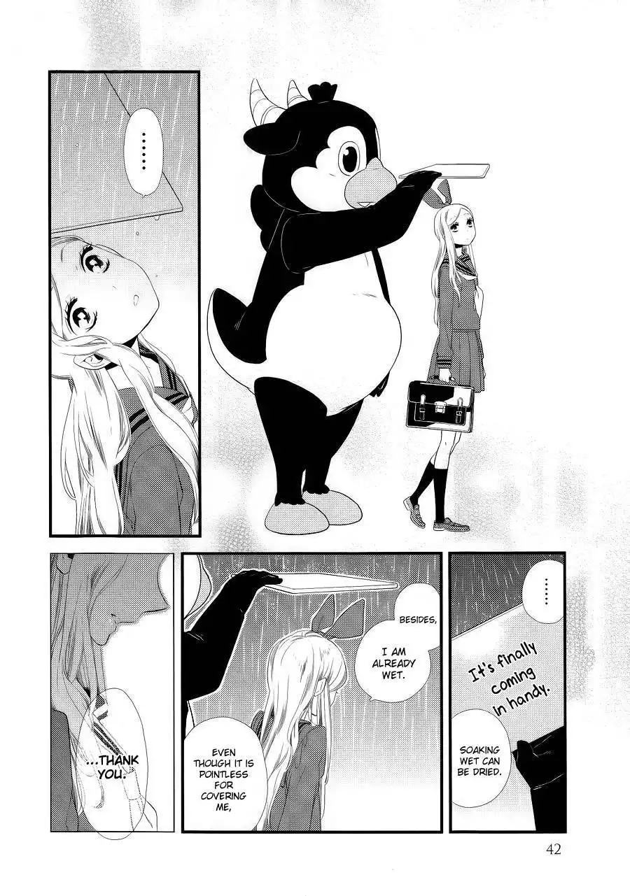 Kigurumi Boueitai Chapter 2 12